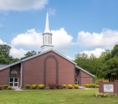 The Church of Jesus Christ of Latter-day Saints - Marietta, GA