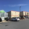 Tractor Supply Co gallery