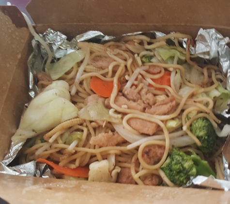 My Thai - Chatsworth, CA. Vegetable Chow Mein