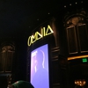 OMNIA Nightclub gallery