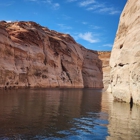 Lake Powell Experience