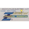 Zacks Plus Electric gallery