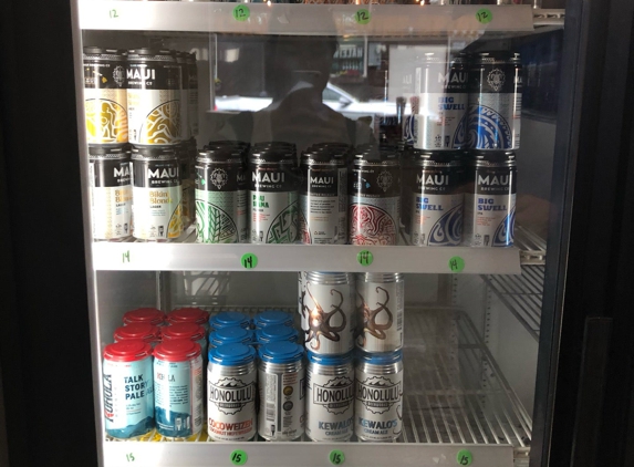 Hale'iwa Bottle Shop - Haleiwa, HI