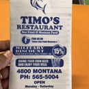 Timos Restaurant - Family Style Restaurants