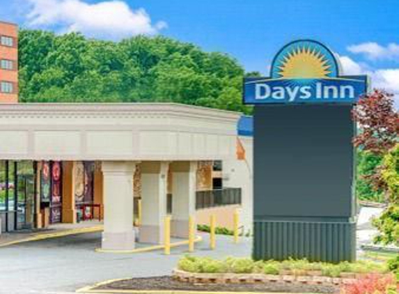 Days Inn by Wyndham Towson - Towson, MD