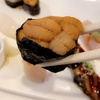 Kyoto sushi bar grill & ramen gallery