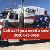 Cozine Auto & Towing gallery