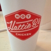 Hattie B's Hot Chicken - Nashville - Midtown gallery