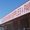 Mountain Man Supplies & Pawn gallery