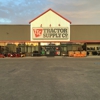 Tractor Supply Co gallery