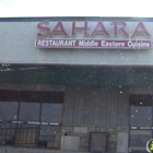 Sahara Restaurant