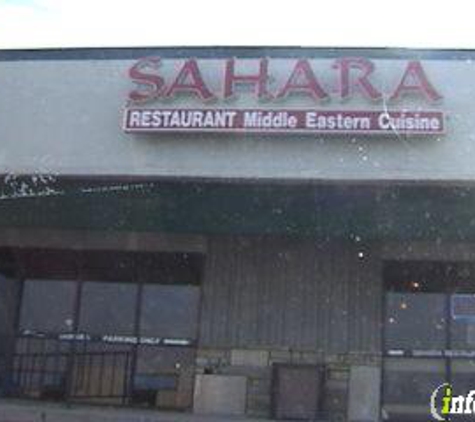 Sahara Restaurant - Greenwood Village, CO