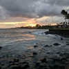 Kuhio Shores Condominiums gallery