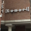 Kumori Sushi & Teppanyaki gallery