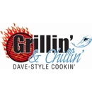 Grillin Daves-Style - Take Out Restaurants
