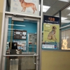 Petco gallery