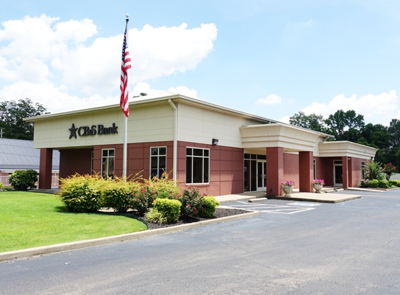 CB&S Bank - Adamsville, TN