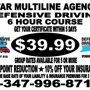 Star Multiline Agency