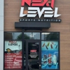 Next Level Sports Nutrition gallery