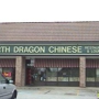 North Dragon Chinese Restaurant