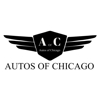 Autos of Chicago gallery