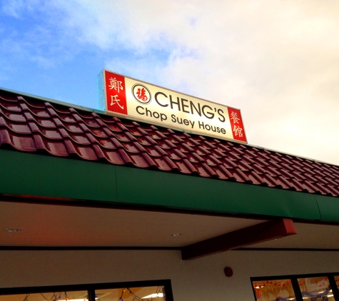 Cheng's Chop Suey House - Hilo, HI