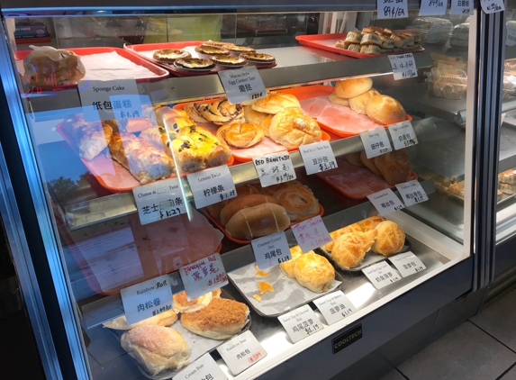 Asian Sweet Bakery - Madison, WI