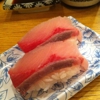 Sono Sushi gallery