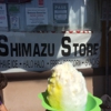 Shimazu Store gallery