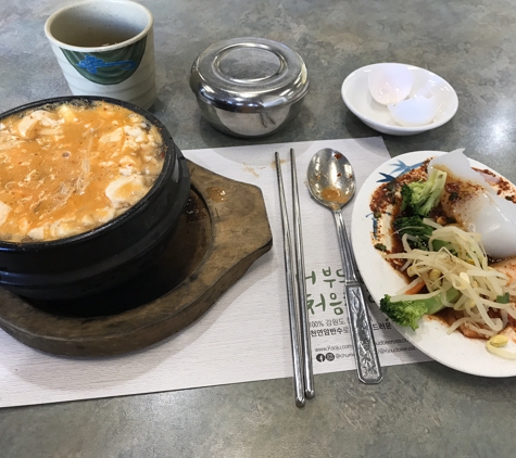 Shu's Korean Restaurant - Santa Clara, CA