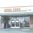 Hong Kong Express