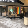 Starbucks Coffee gallery