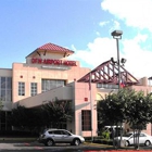 DFW Airport Hotel and Conference Center