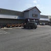 Tractor Supply Co gallery