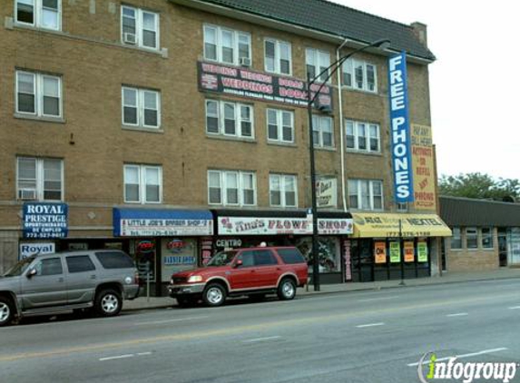 Ana's Gift & Flower Shop - Chicago, IL