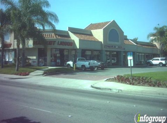 Azteca Soccer Sporting Goods - Pomona, CA