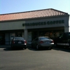 Starbucks Coffee gallery