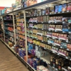 Tractor Supply Co gallery