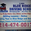 Blue ridge driving school gallery