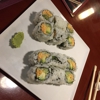 Sushi King gallery