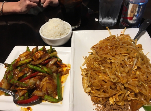 Penang Malaysian & Thai Cuisine - Princeton, NJ