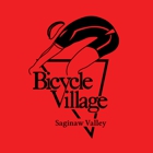 Bicycle Village