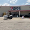 Tractor Supply Co gallery