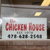 The Chicken House gallery