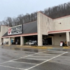 Tractor Supply Co gallery