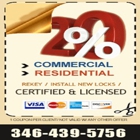 Locksmith Service Cypress