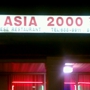 Asia 2000