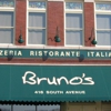 Bruno's Italian Restaurant gallery