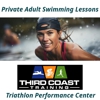 Third Coast Training gallery