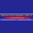 Manitowoc Motor Machining - Machine Shops